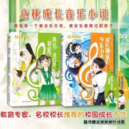 脑洞小老弟无实名认证